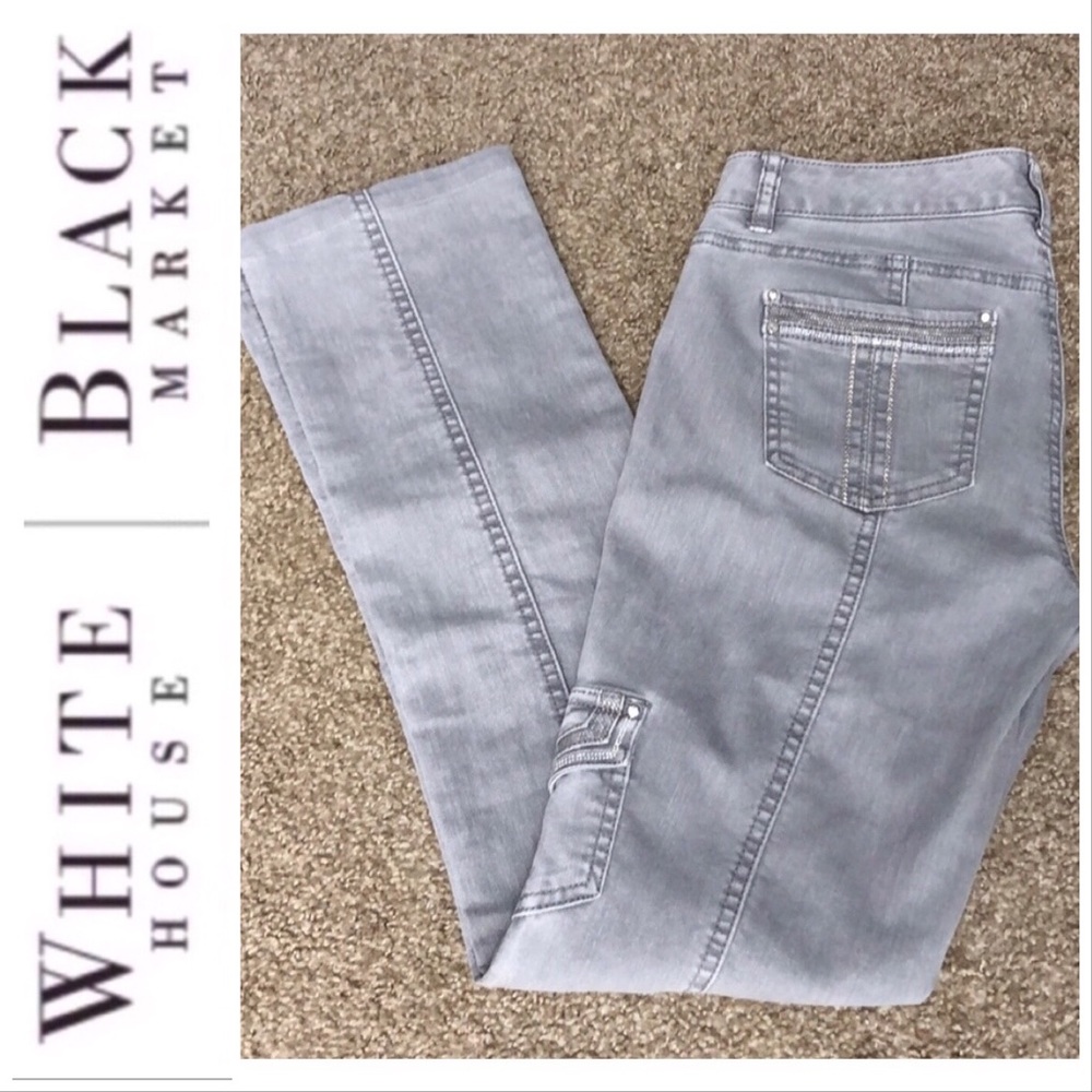 💕Like new WHBM grey military style skinny jeans💕